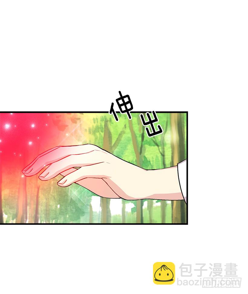 81.需要付出代价39