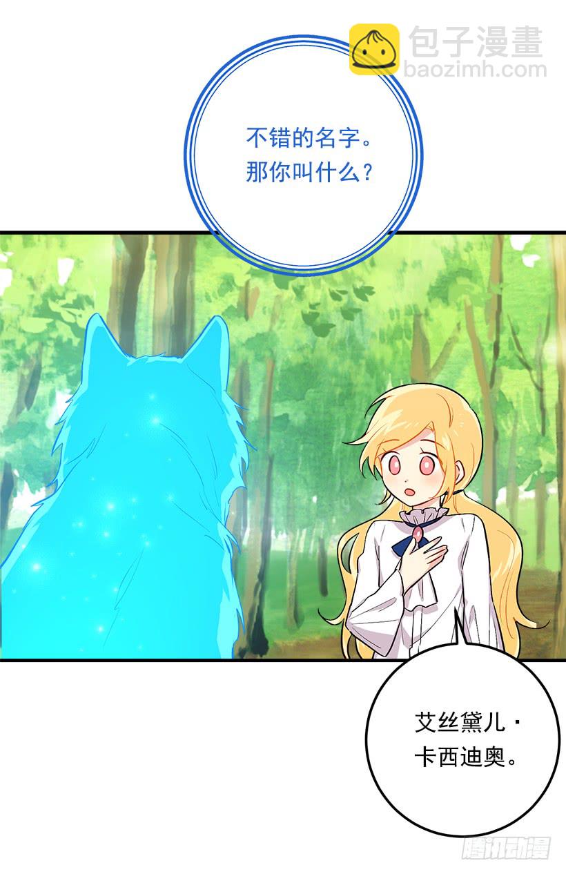 81.需要付出代价4