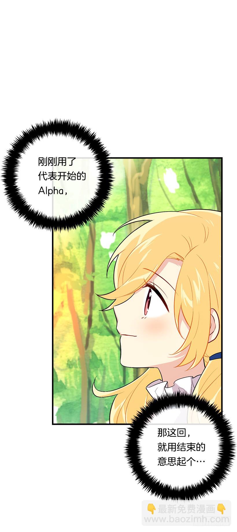 81.需要付出代价41