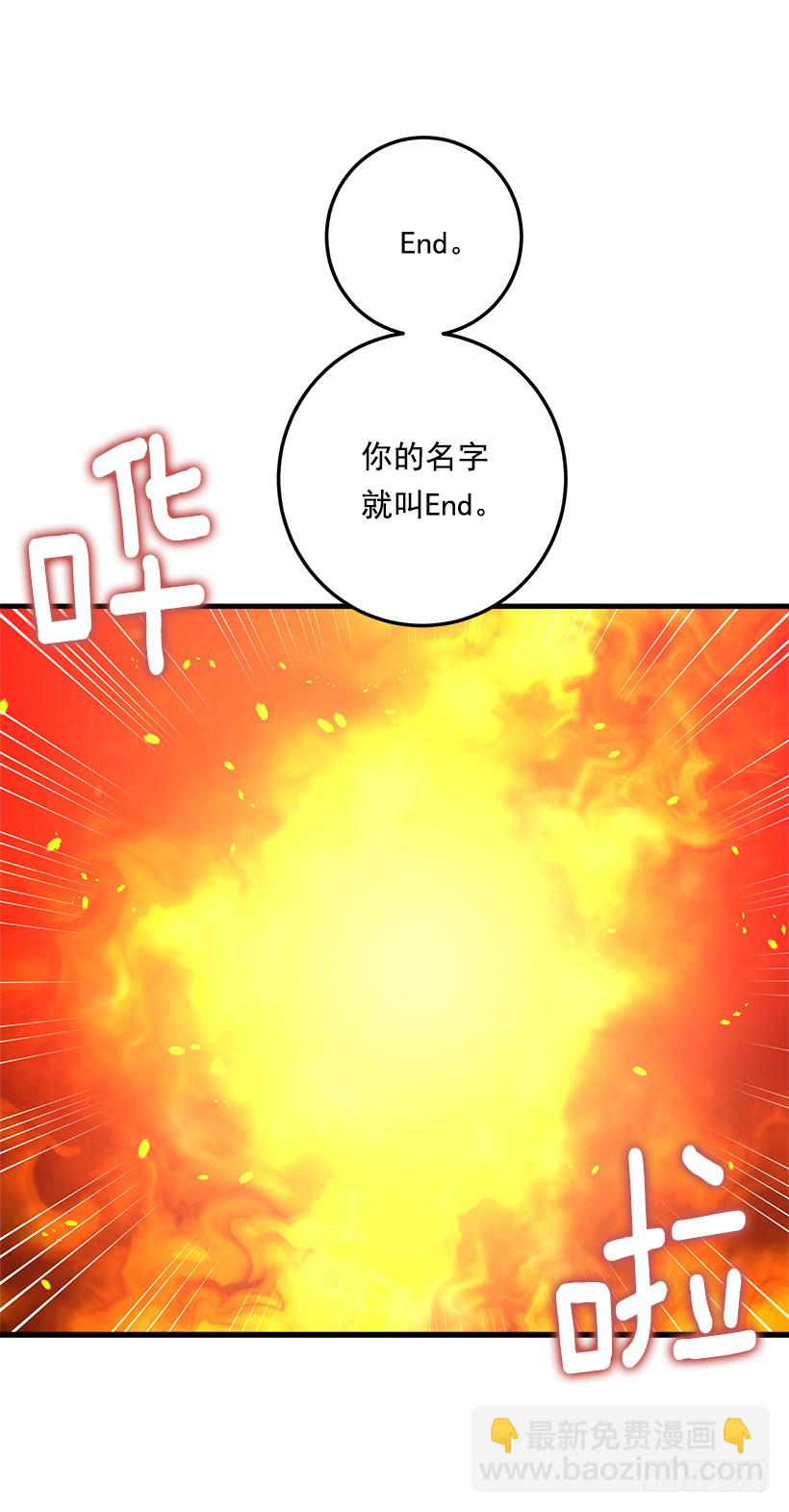 81.需要付出代价42