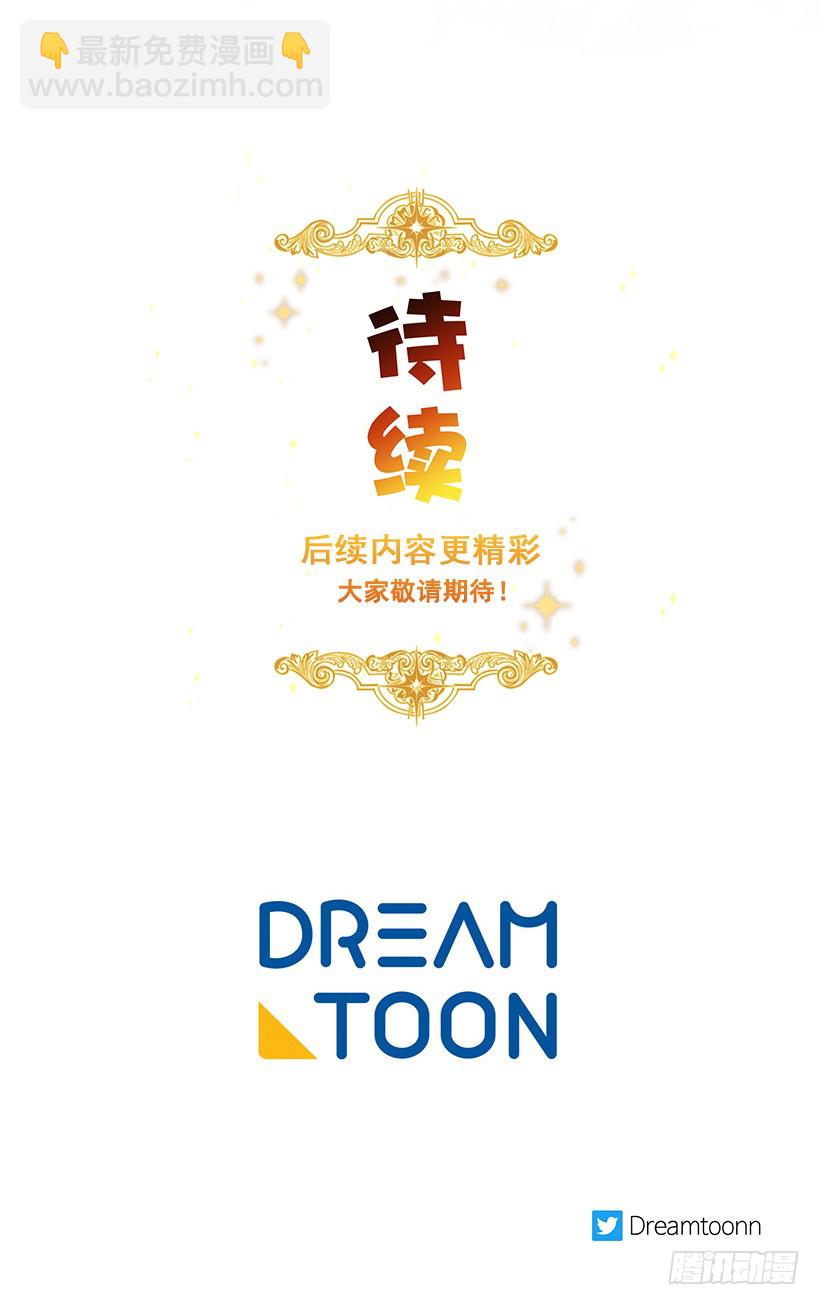 81.需要付出代价43