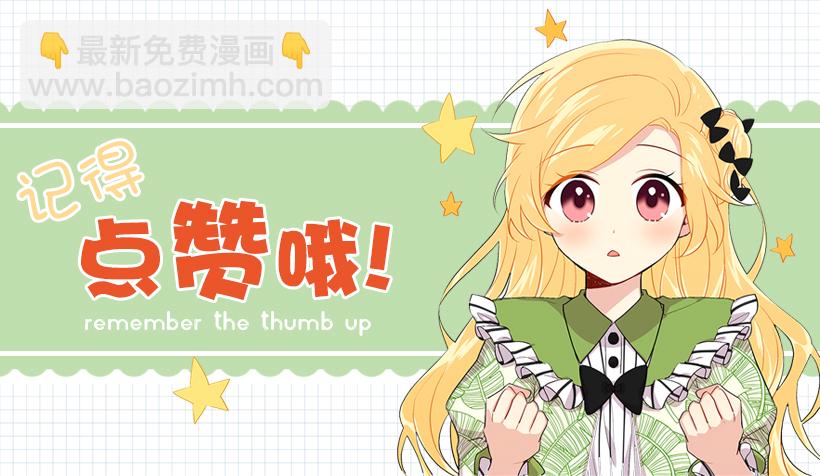 81.需要付出代价47
