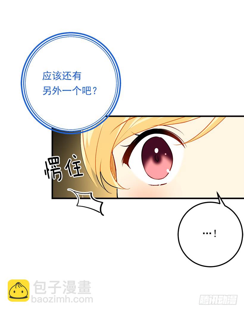 81.需要付出代价5