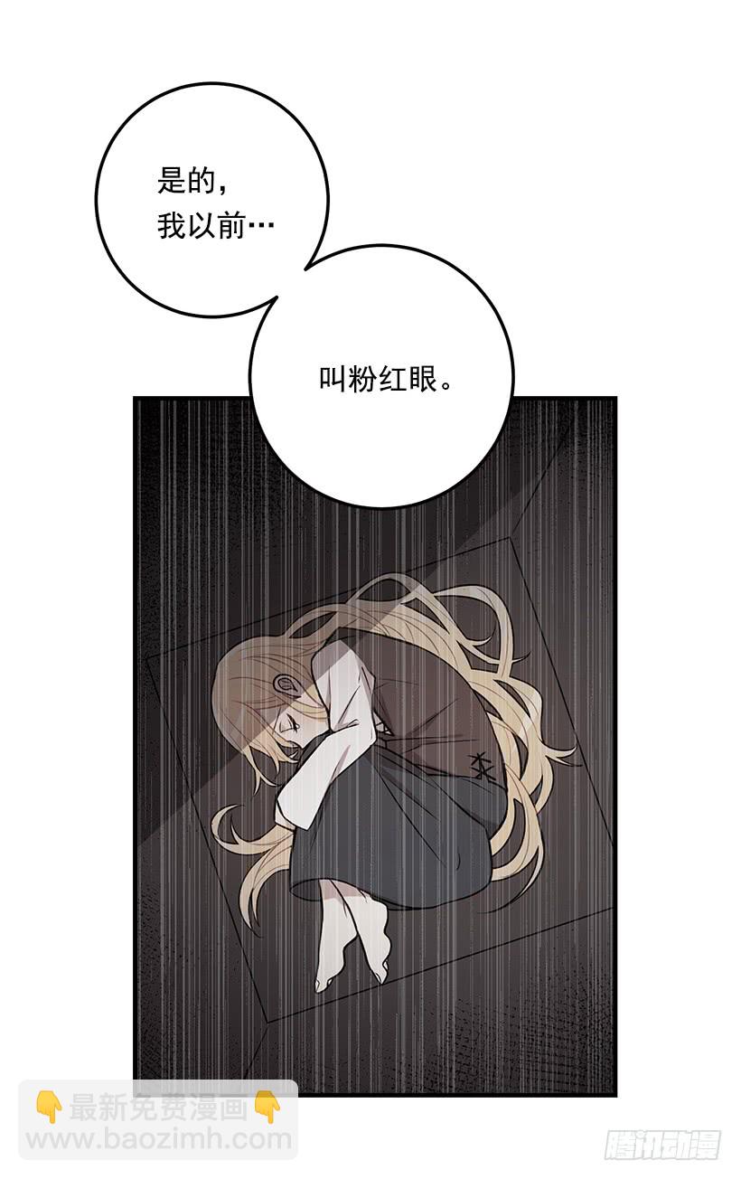 81.需要付出代价6