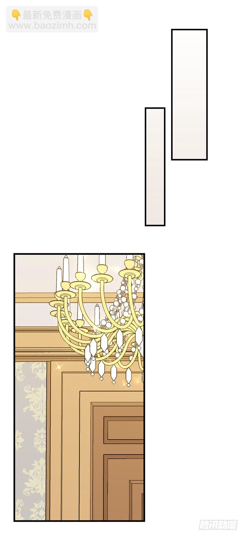 86.无法制裁魔法师？12