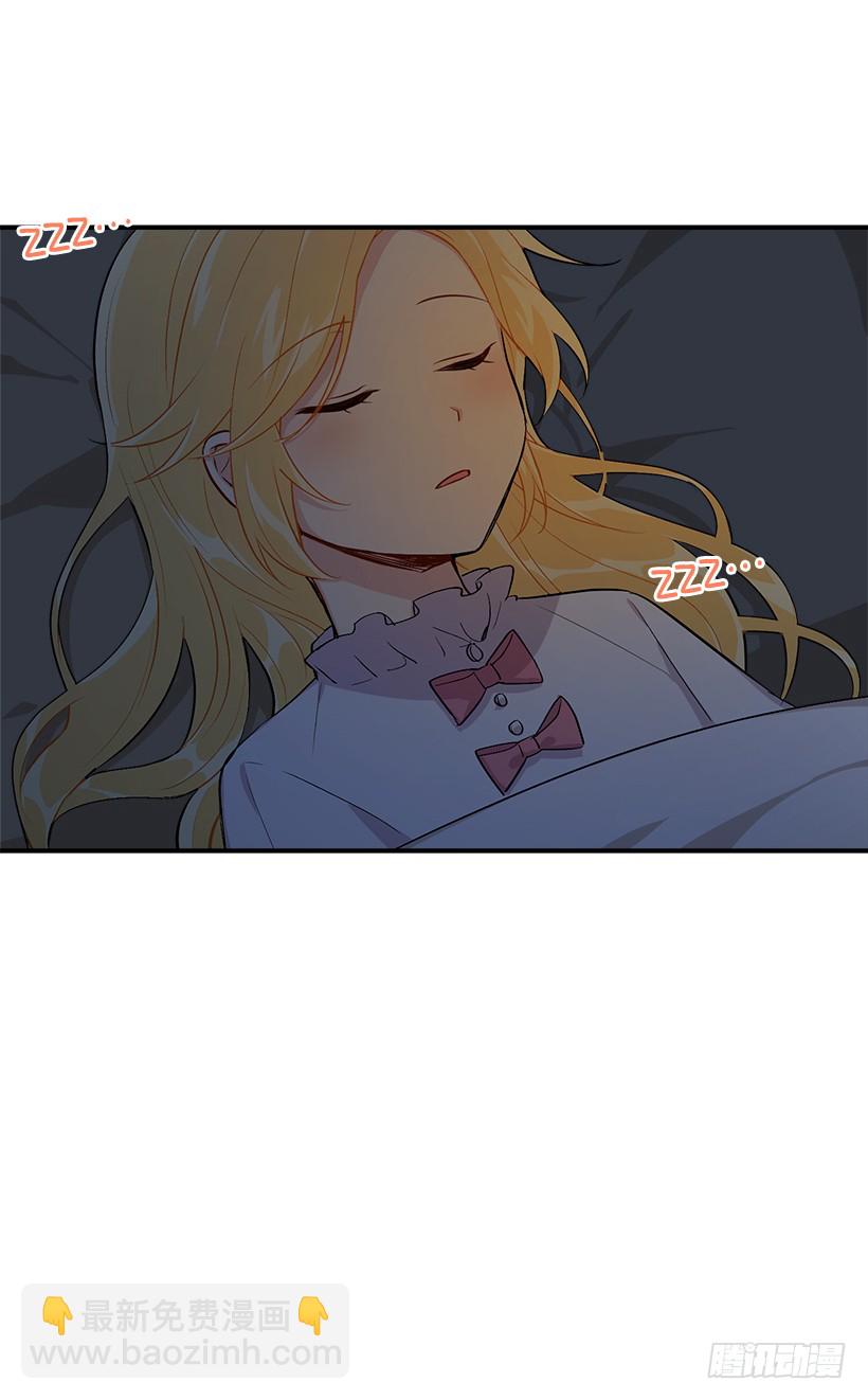 86.无法制裁魔法师？22