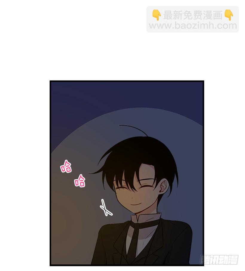 86.无法制裁魔法师？29