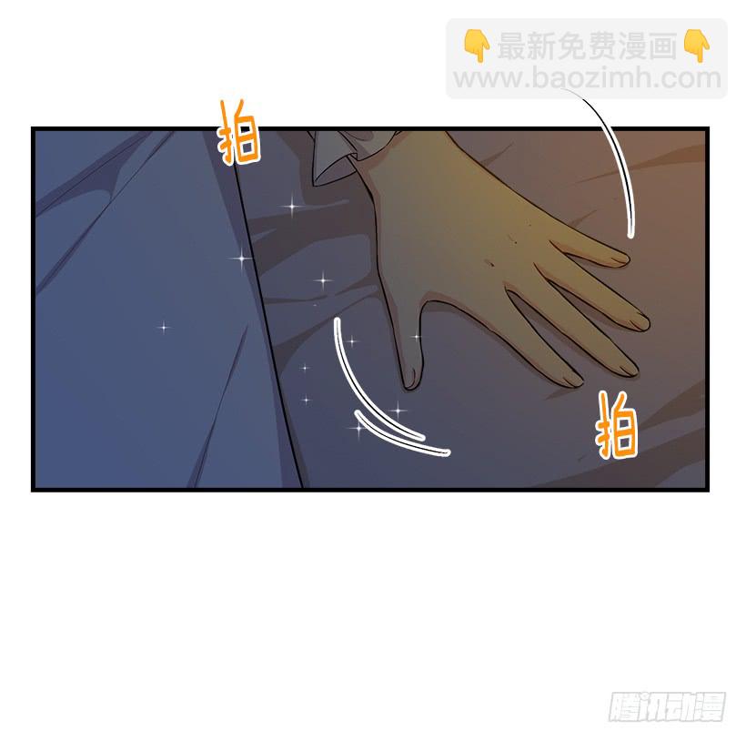 86.无法制裁魔法师？31