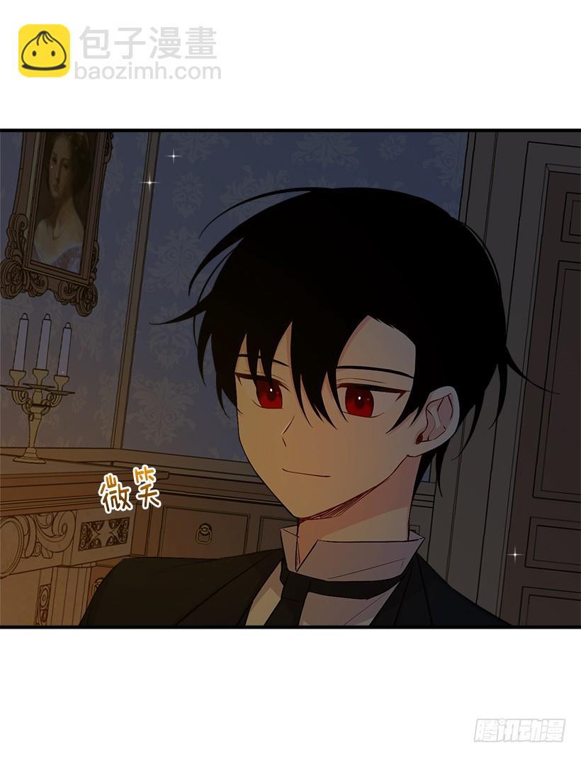86.无法制裁魔法师？33