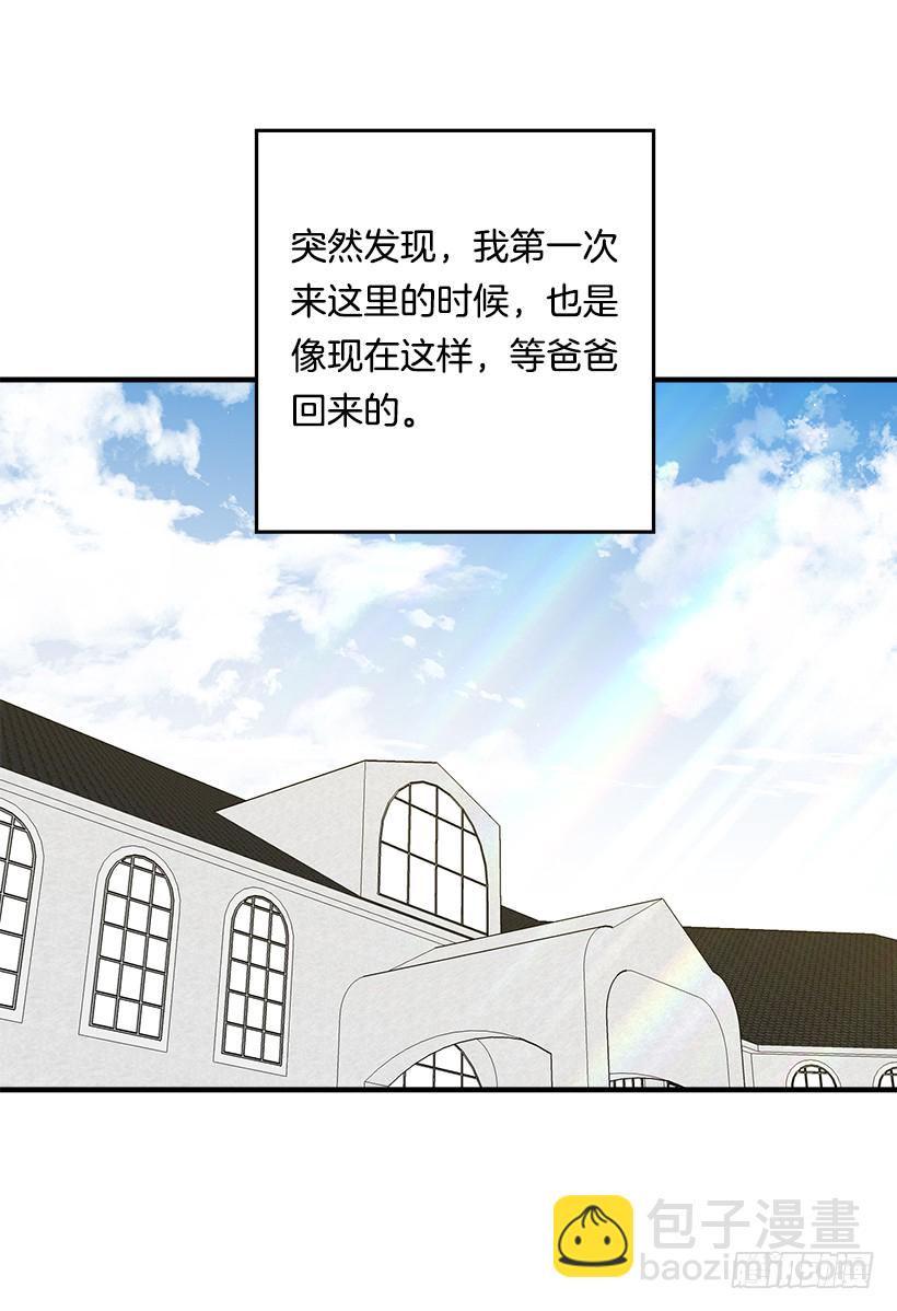 87.我命令你放弃女儿！40