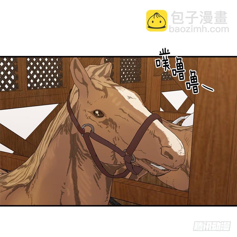 89.丢死人了！33