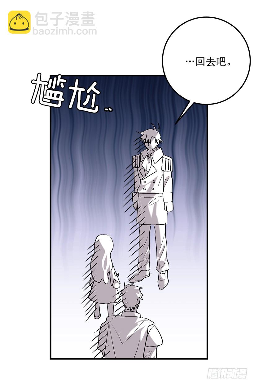 92.您会一直陪着我吗？37