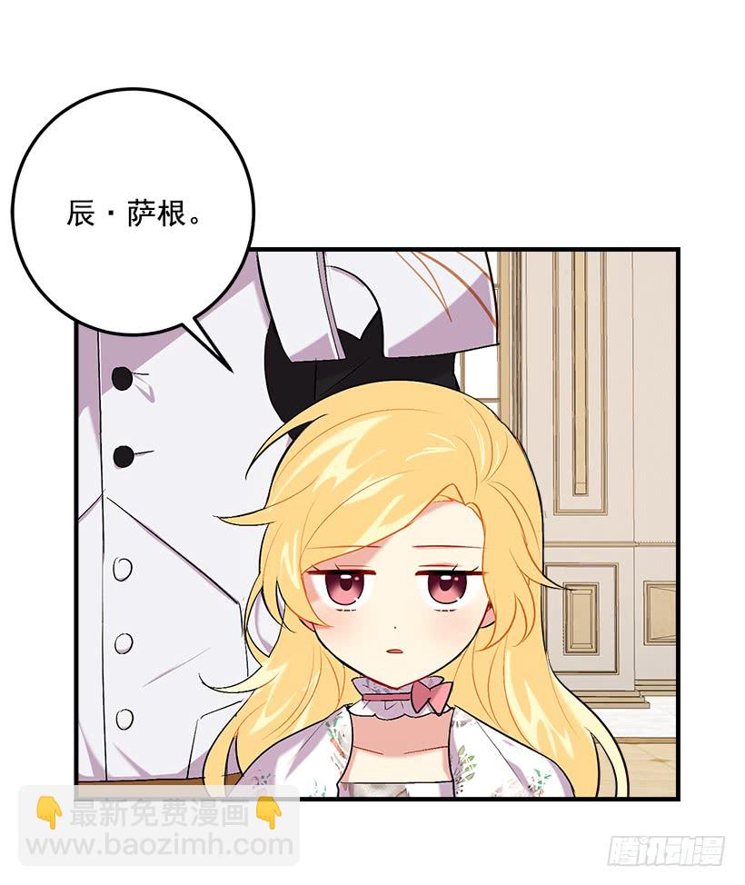 93.哥哥的毕业典礼1