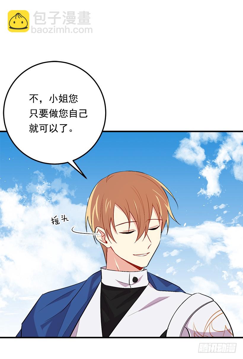 93.哥哥的毕业典礼13