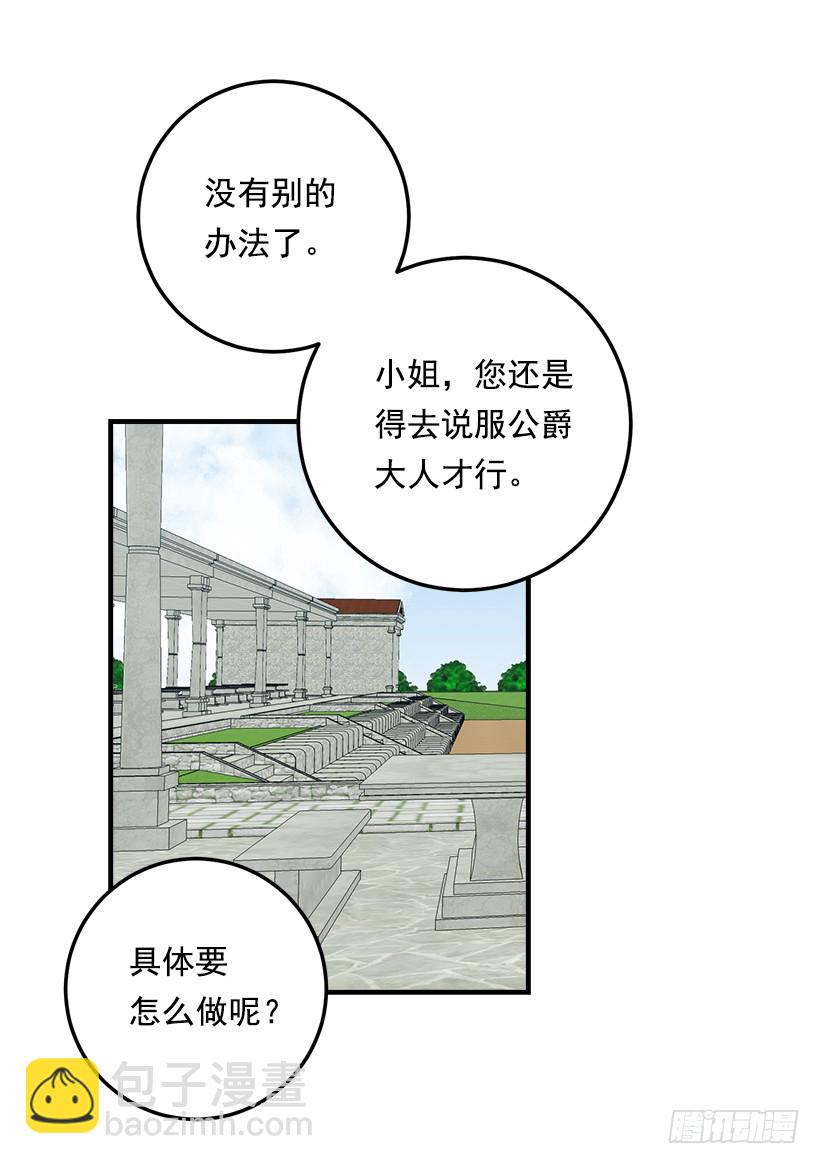 93.哥哥的毕业典礼20