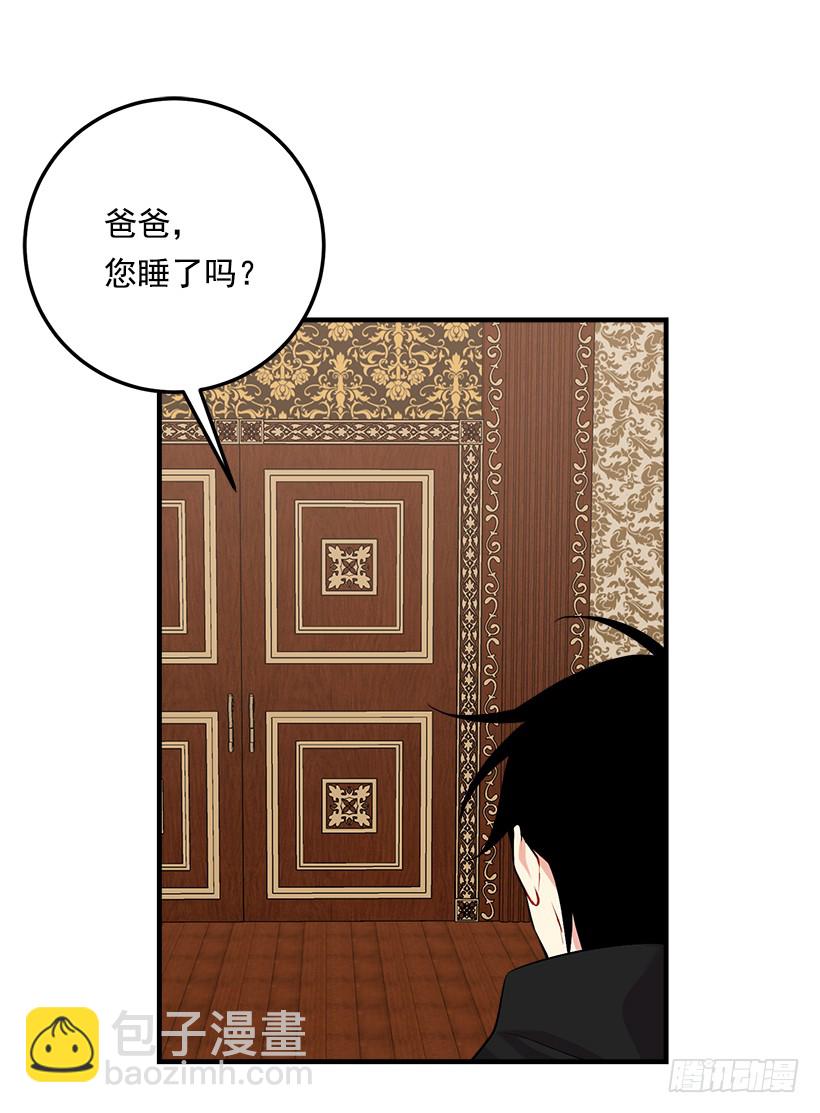 93.哥哥的毕业典礼26
