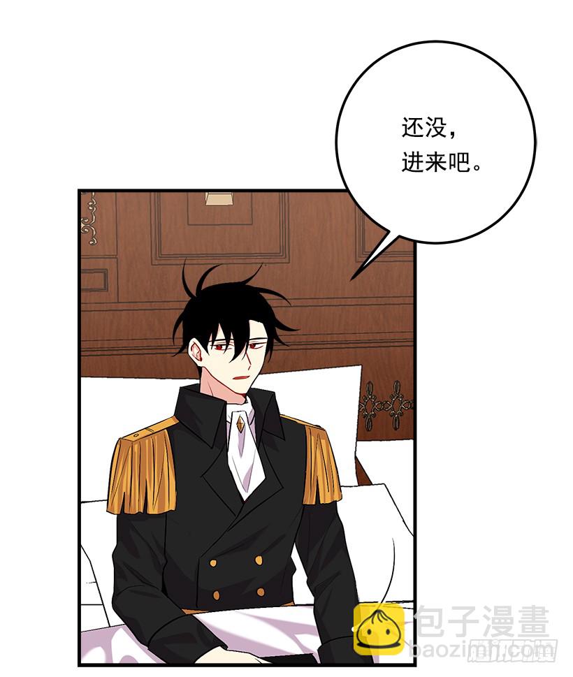 93.哥哥的毕业典礼27