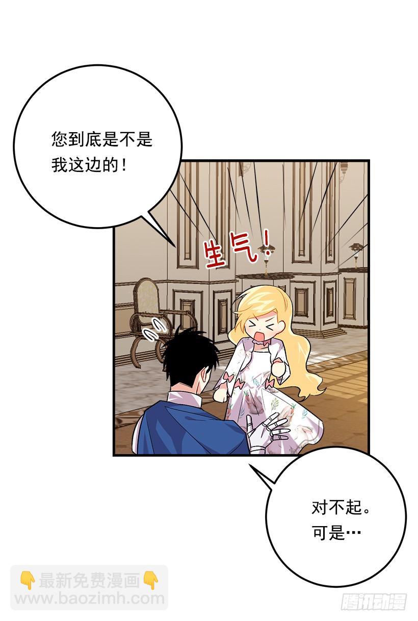 93.哥哥的毕业典礼3