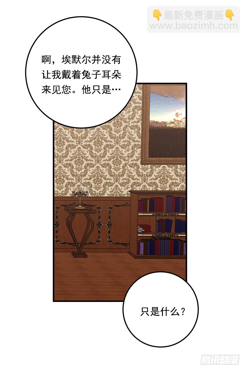 93.哥哥的毕业典礼35