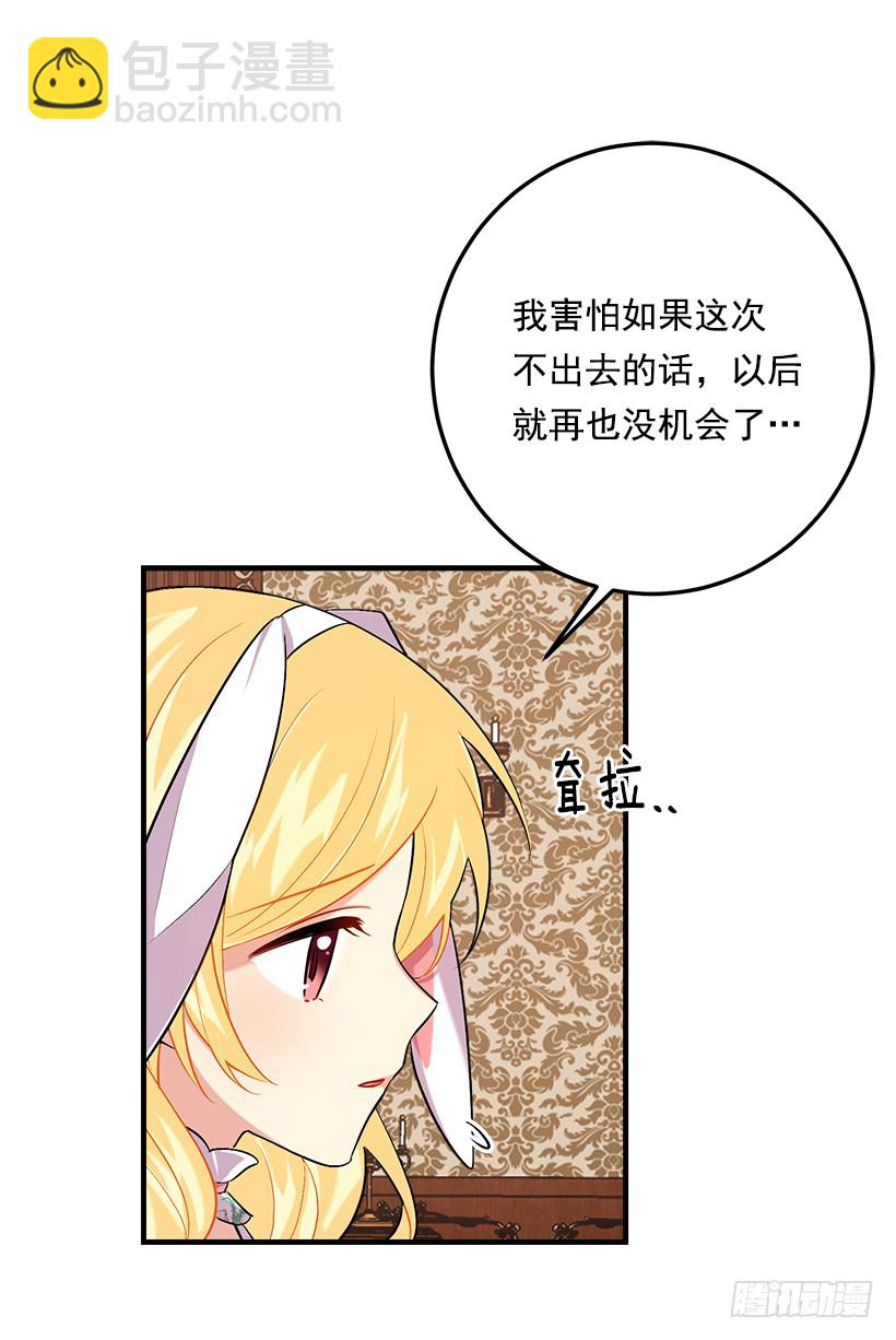 93.哥哥的毕业典礼38
