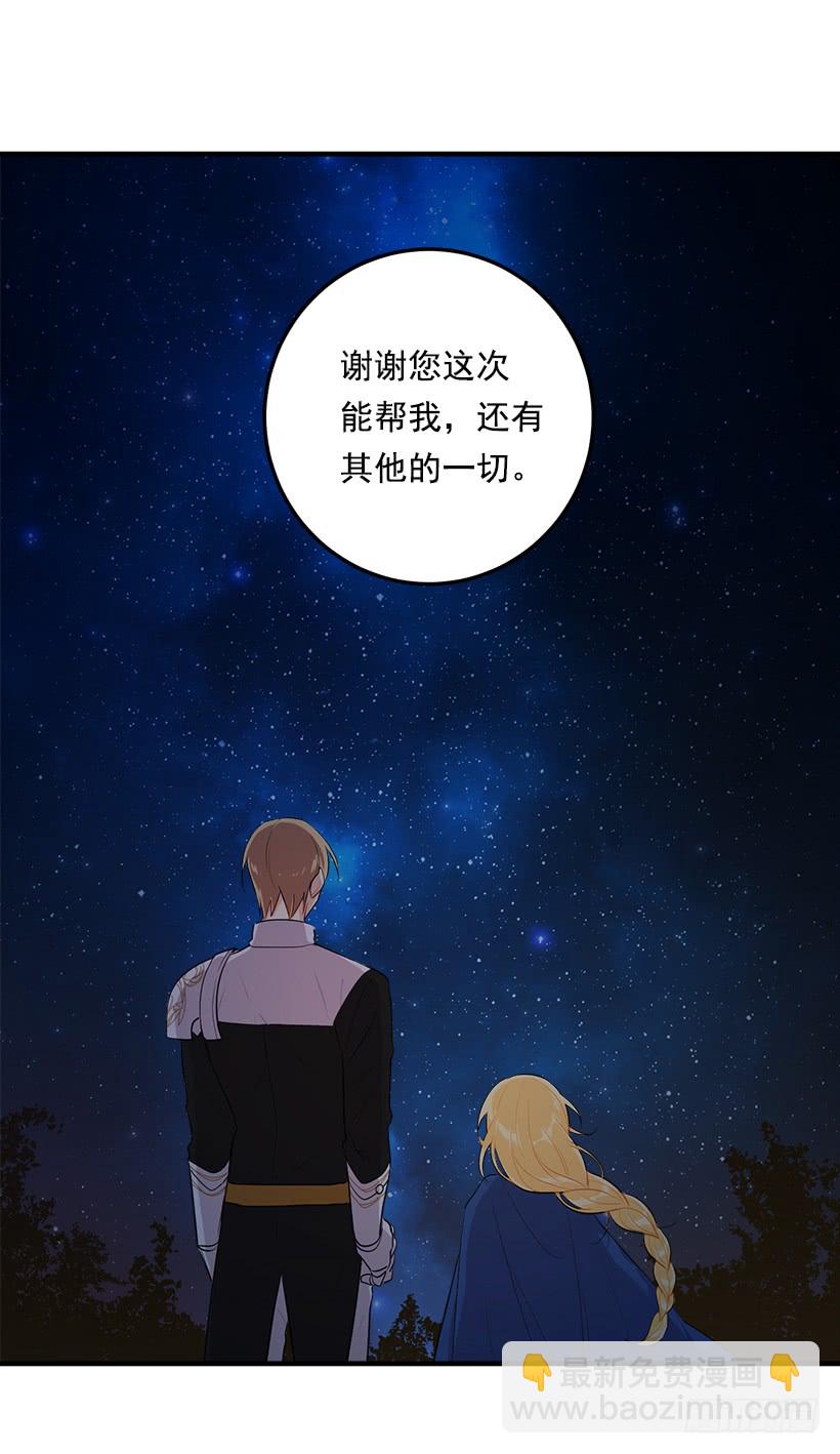 93.哥哥的毕业典礼46