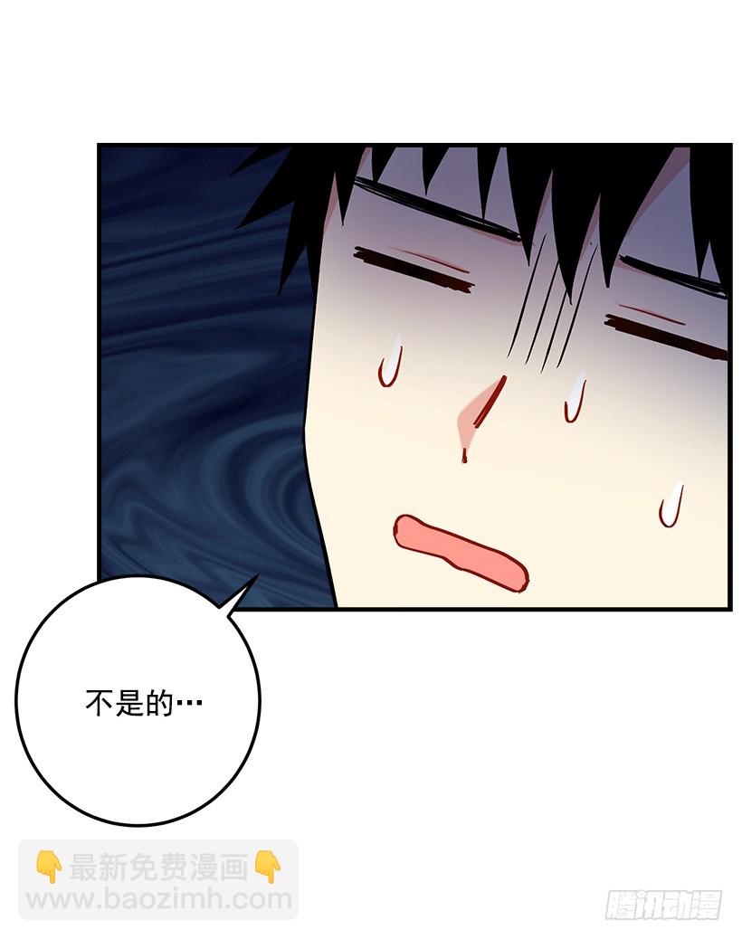 93.哥哥的毕业典礼5