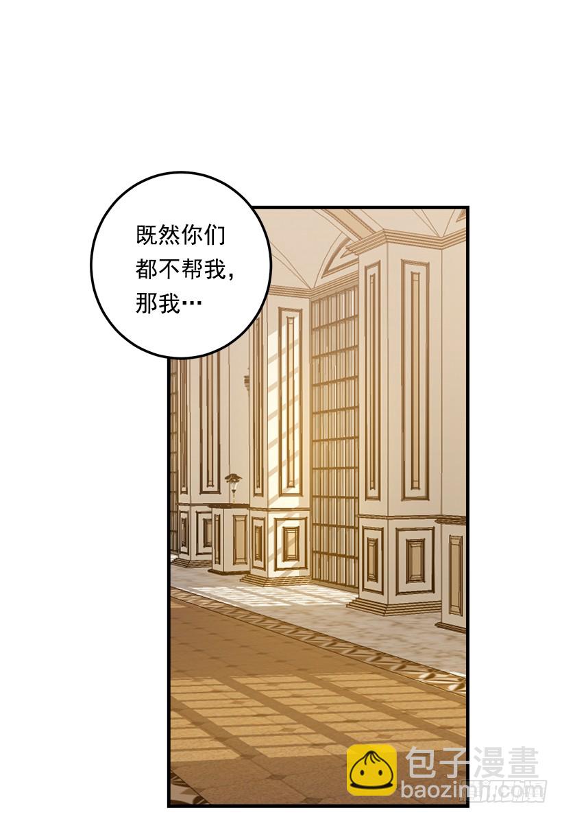 93.哥哥的毕业典礼7