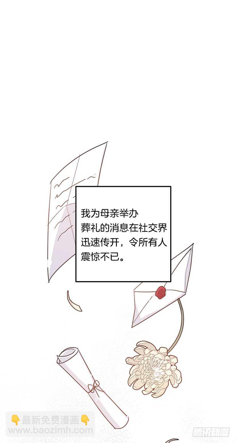 104.你们不要打架啊！1