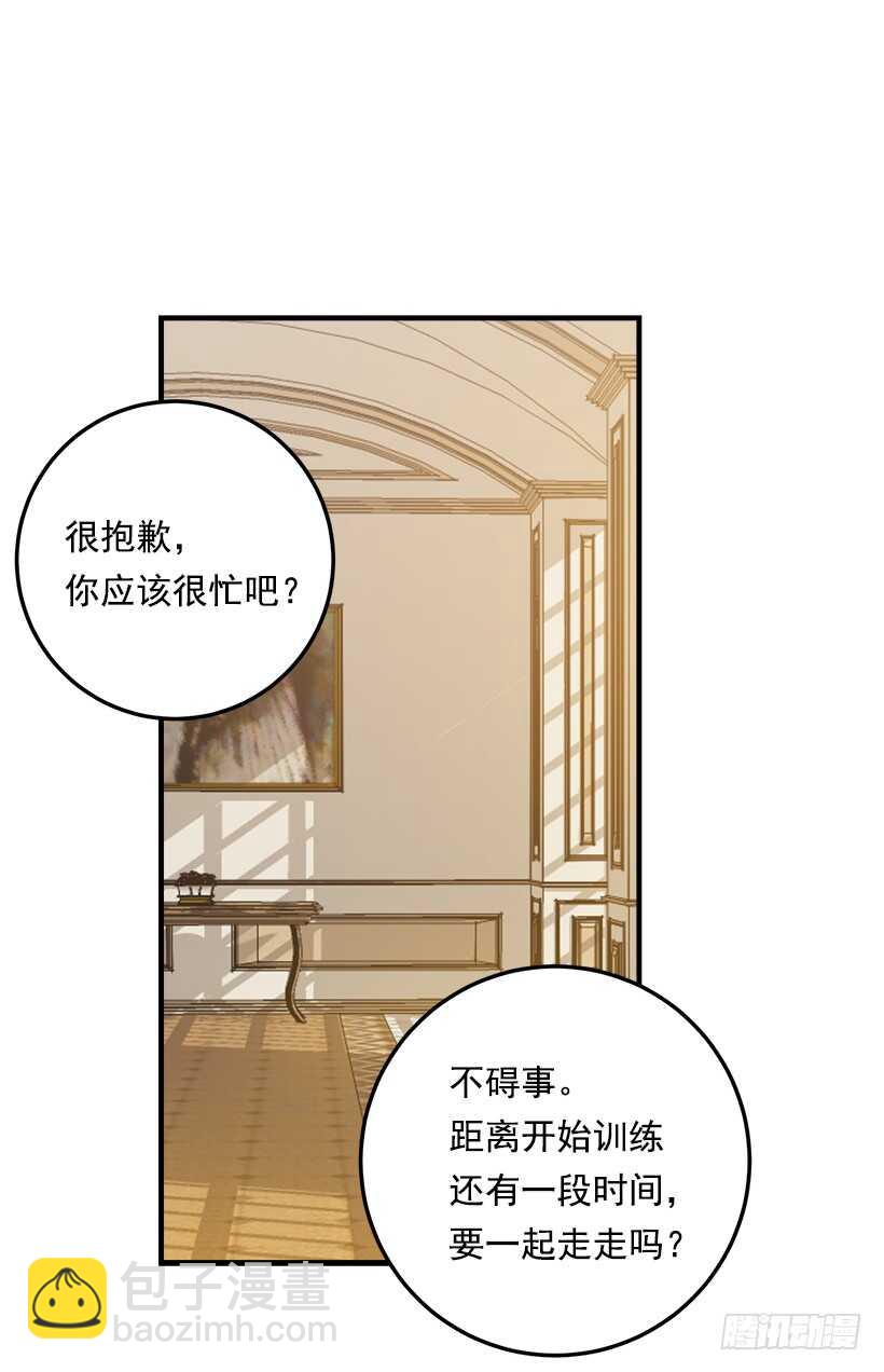 104.你们不要打架啊！21