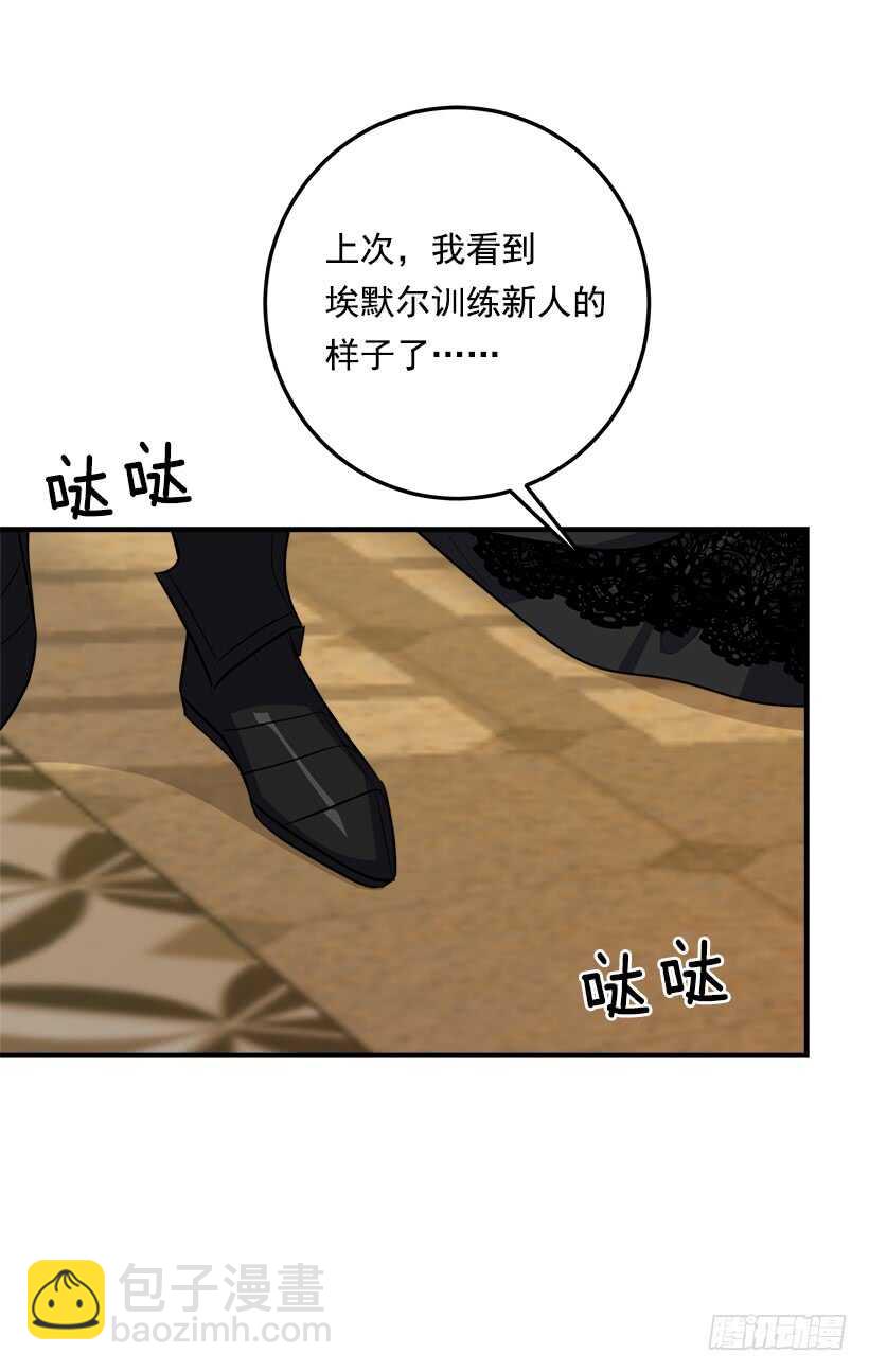 104.你们不要打架啊！22