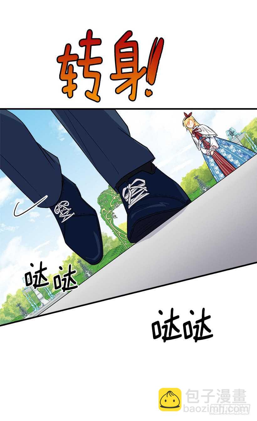 107.敌意21