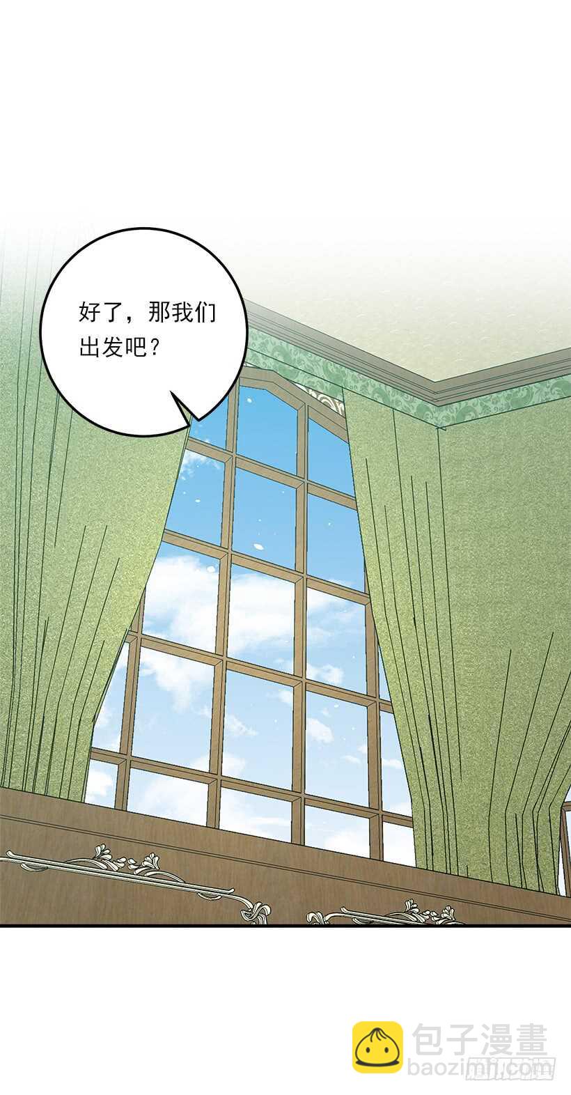 107.敌意39
