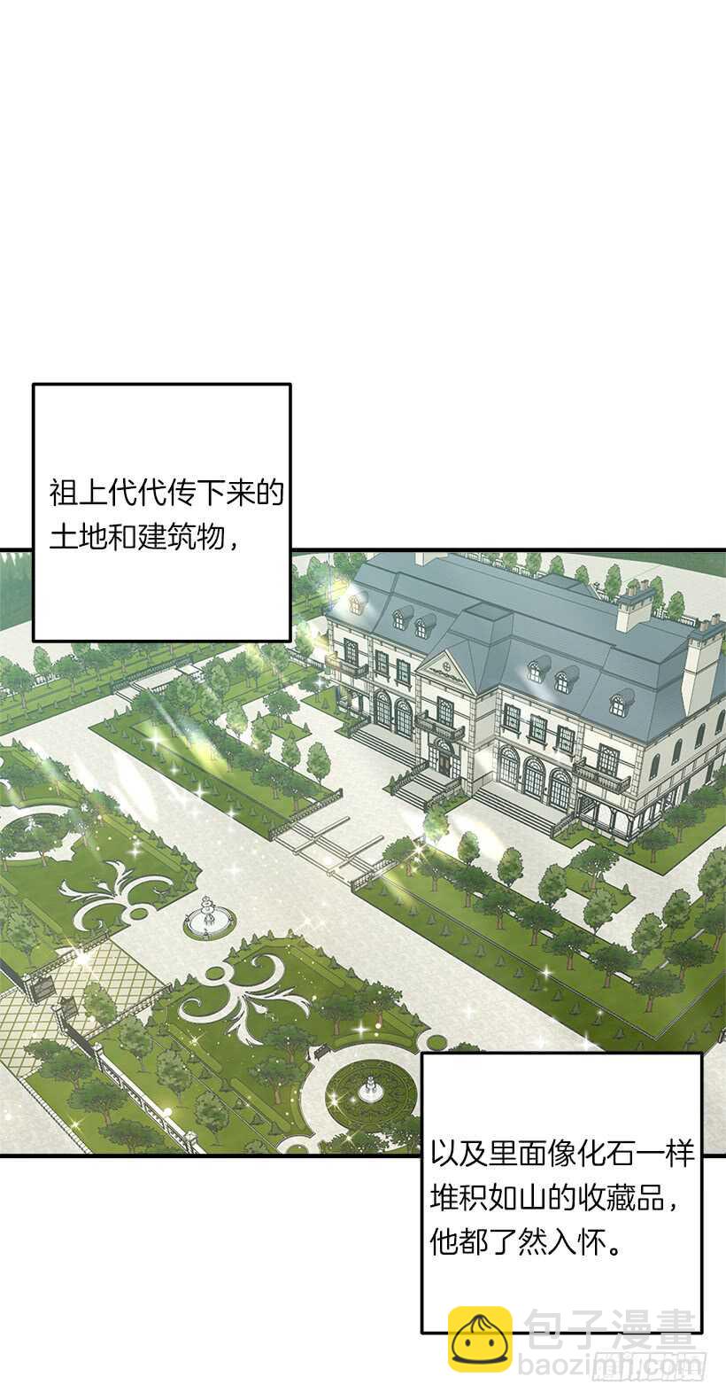 107.敌意4