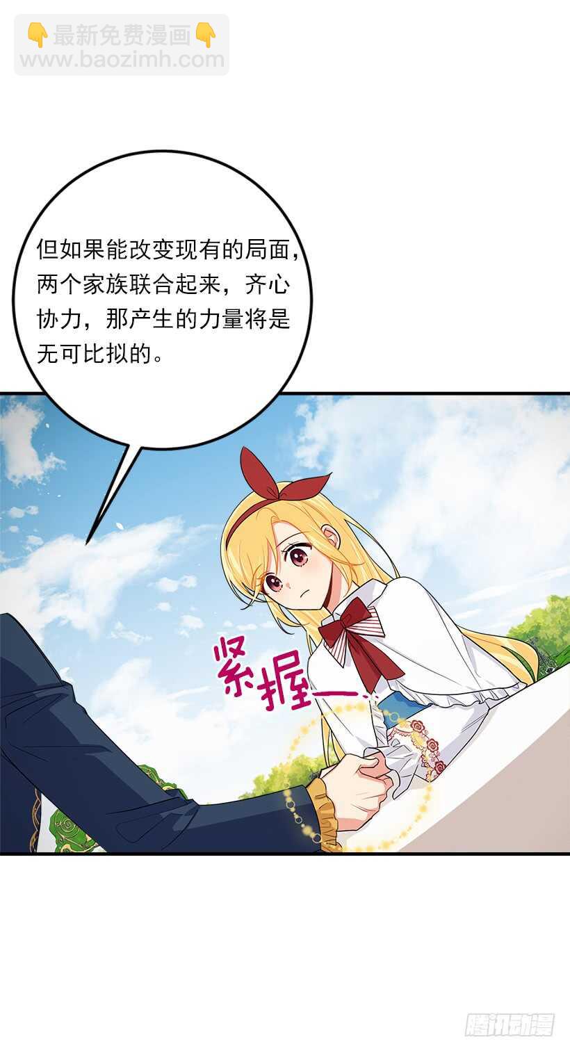 107.敌意8
