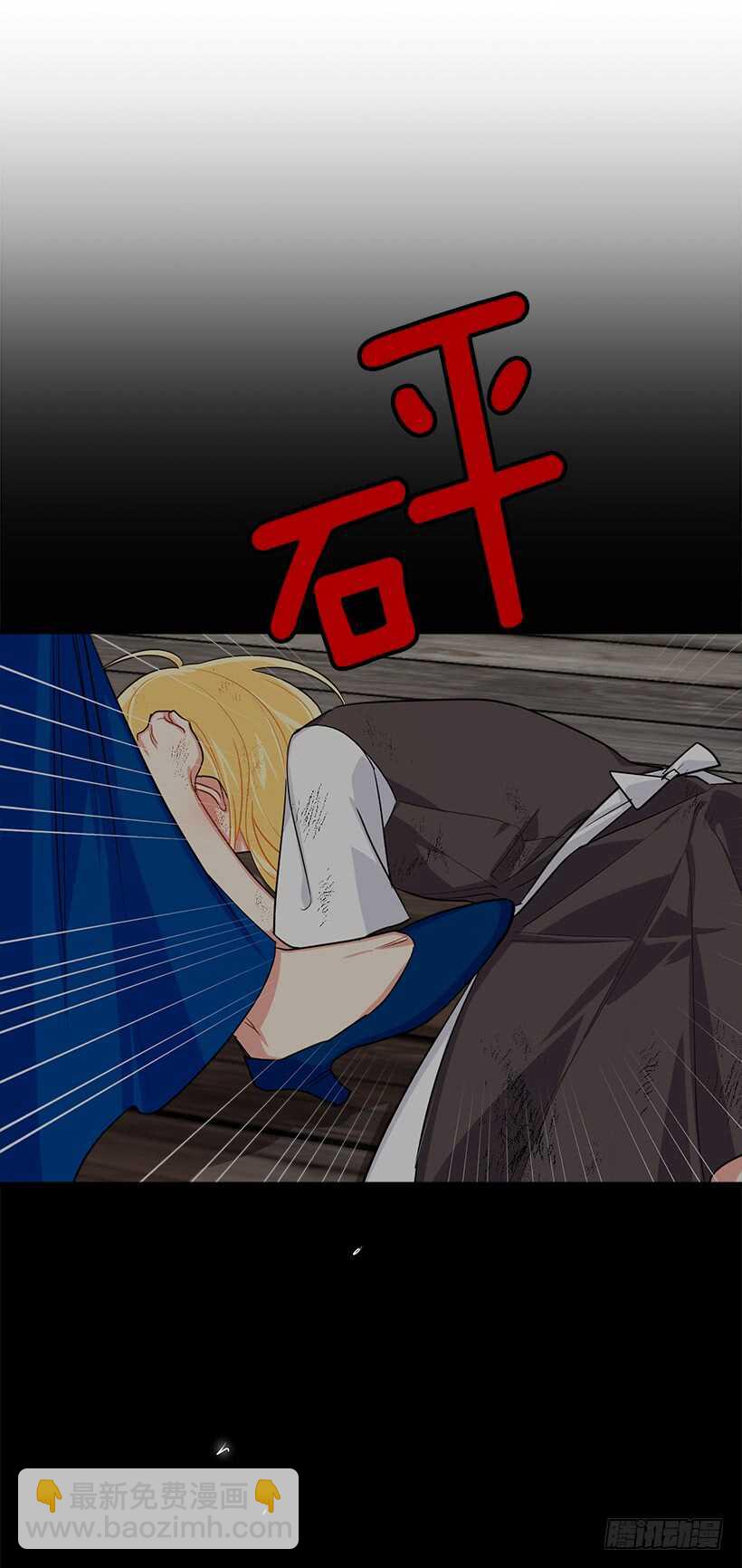 109.爸爸这么信任我1