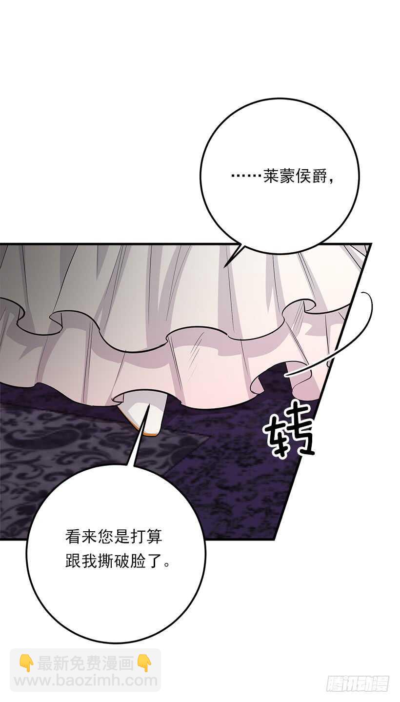 109.爸爸这么信任我18