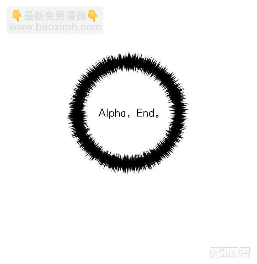 109.爸爸这么信任我29