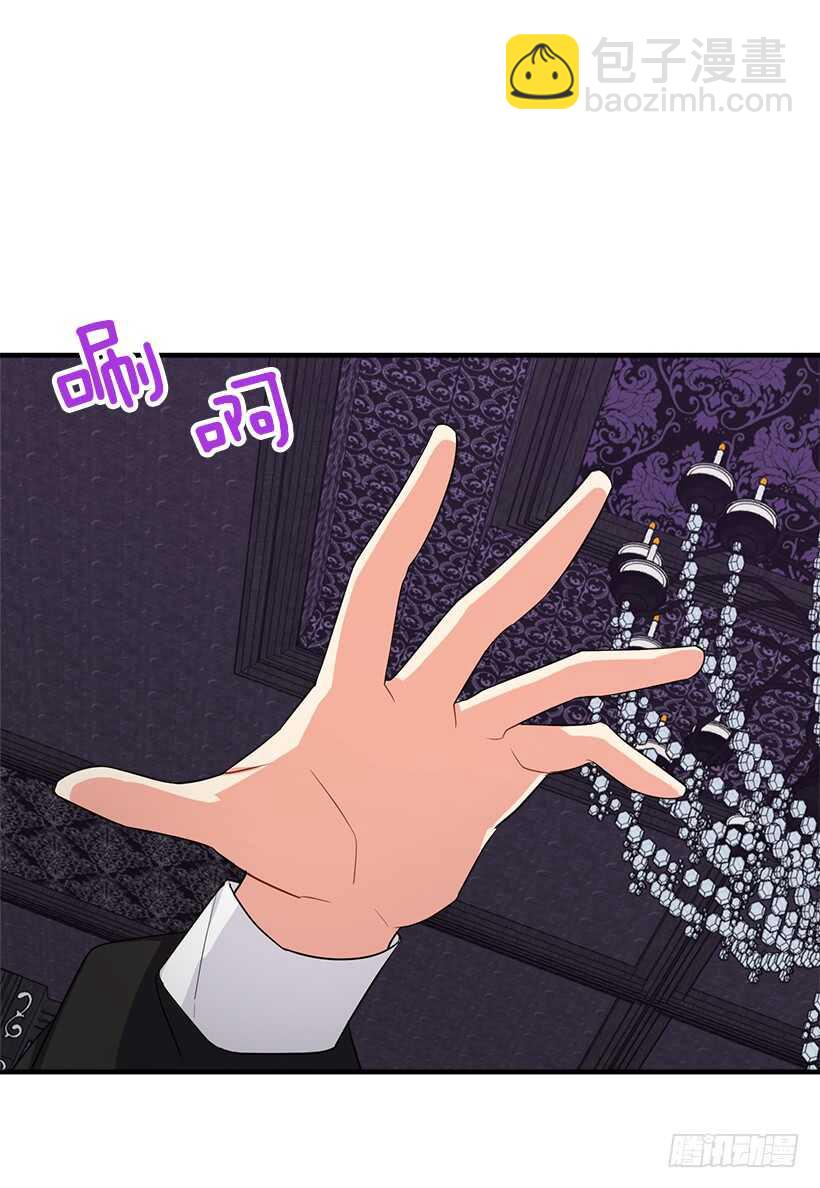 109.爸爸这么信任我33