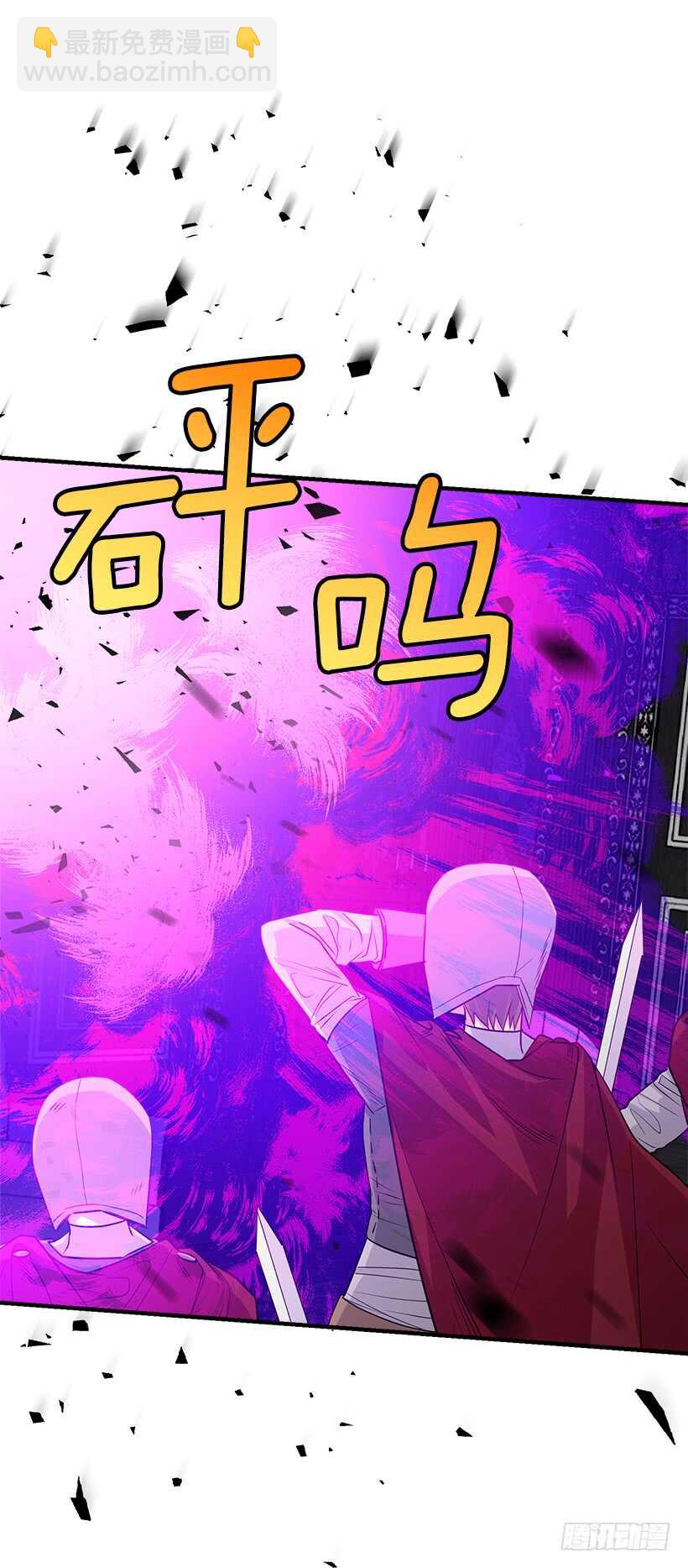 109.爸爸这么信任我35