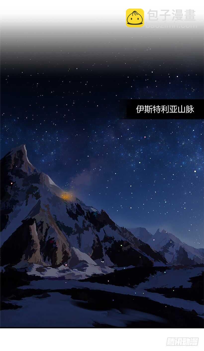 115.别有用心的礼物1