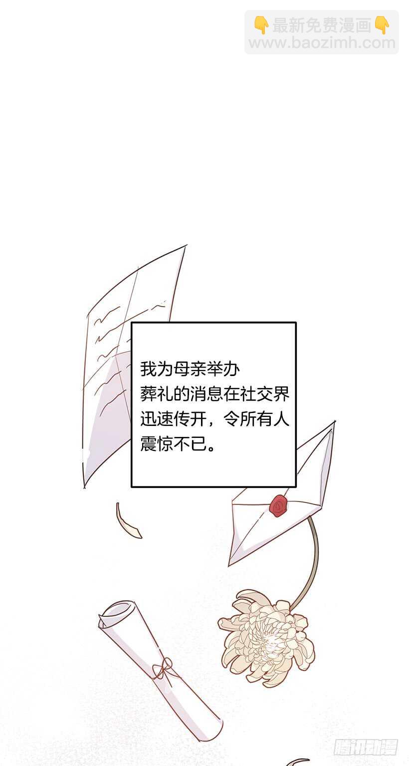 118.我爱你，安妮！1