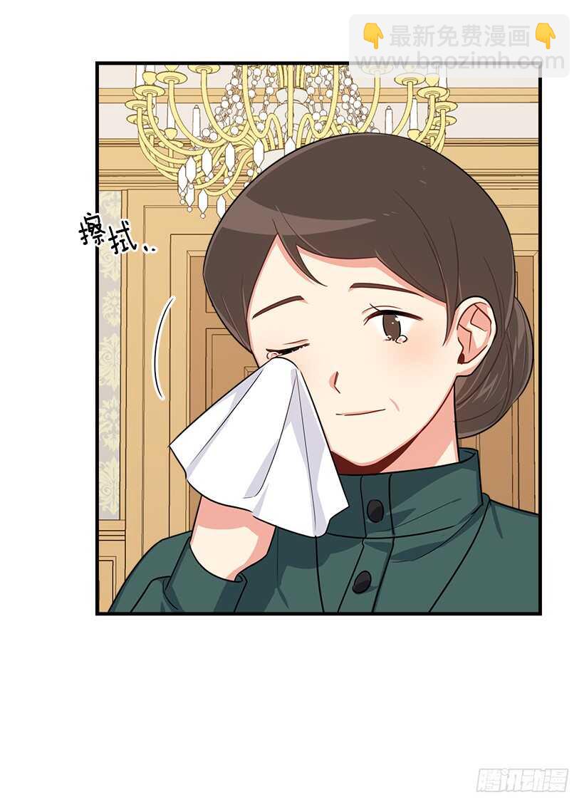 118.我爱你，安妮！12