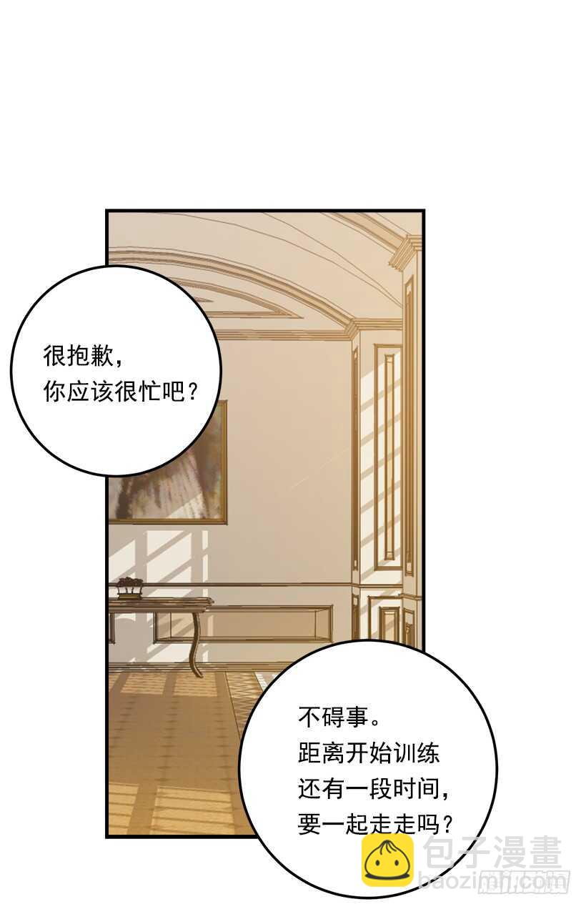 118.我爱你，安妮！21