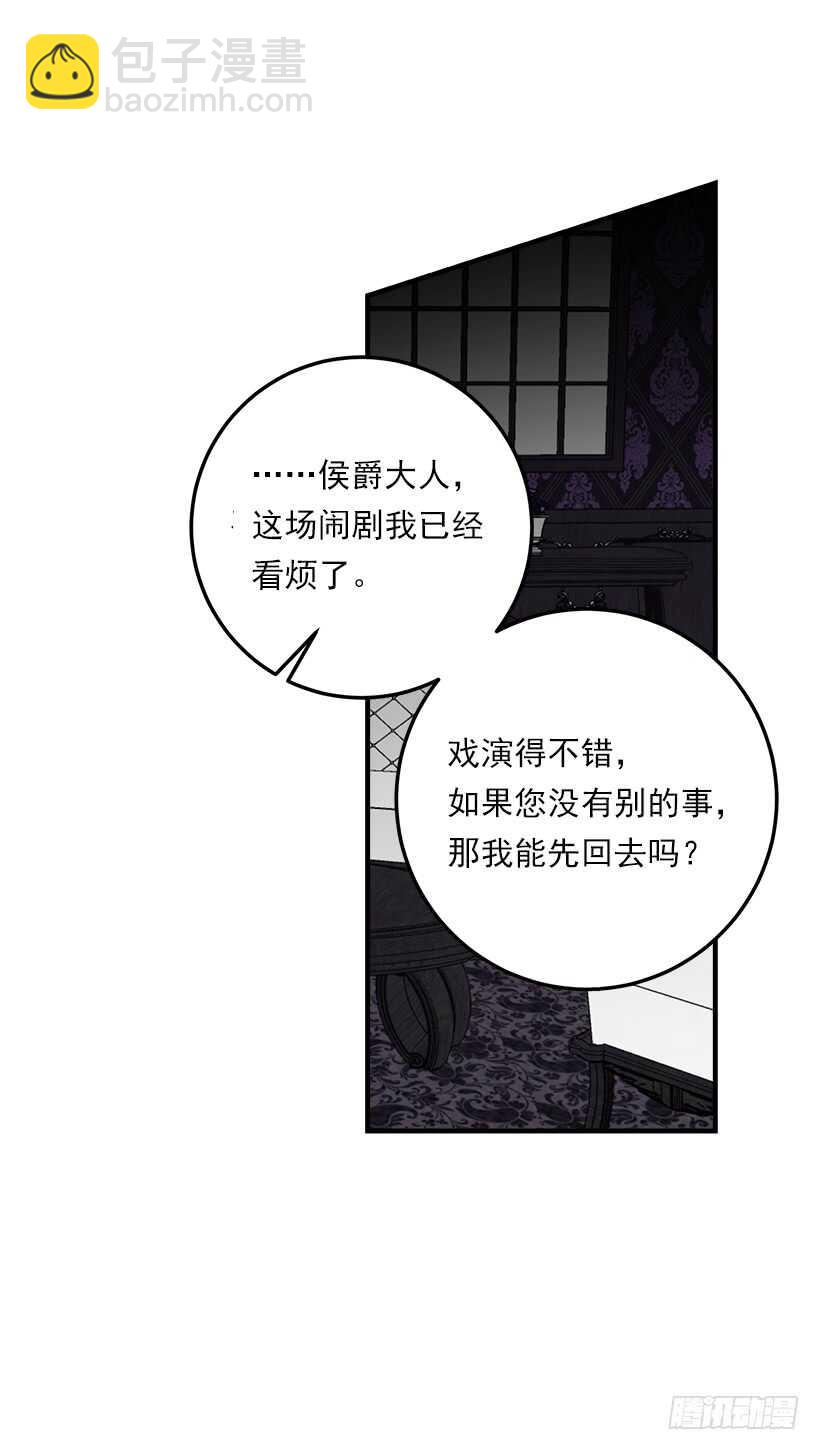 123.必须动用精灵力量了！12