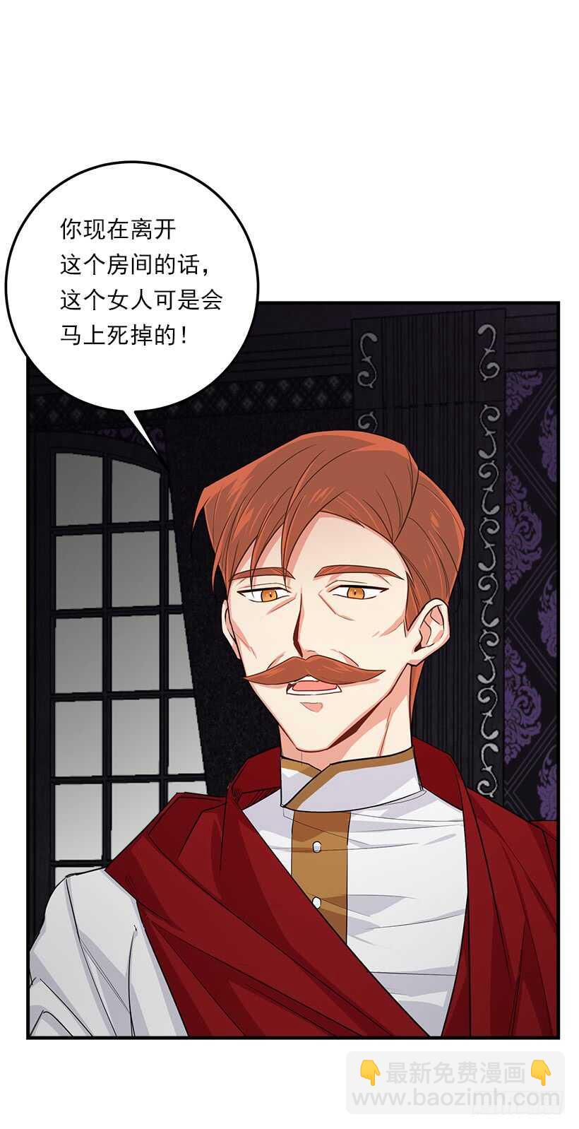 123.必须动用精灵力量了！13