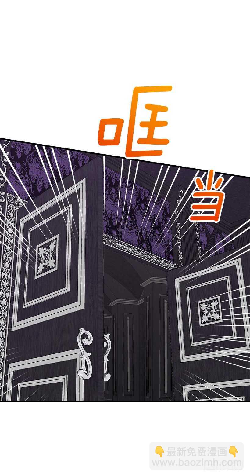 123.必须动用精灵力量了！23