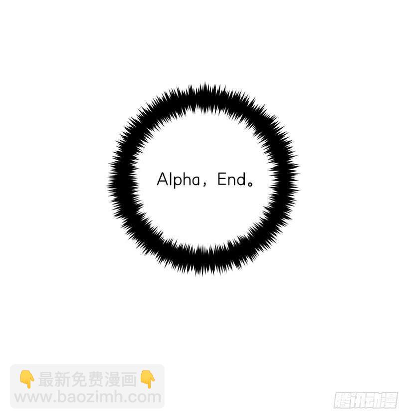 123.必须动用精灵力量了！29