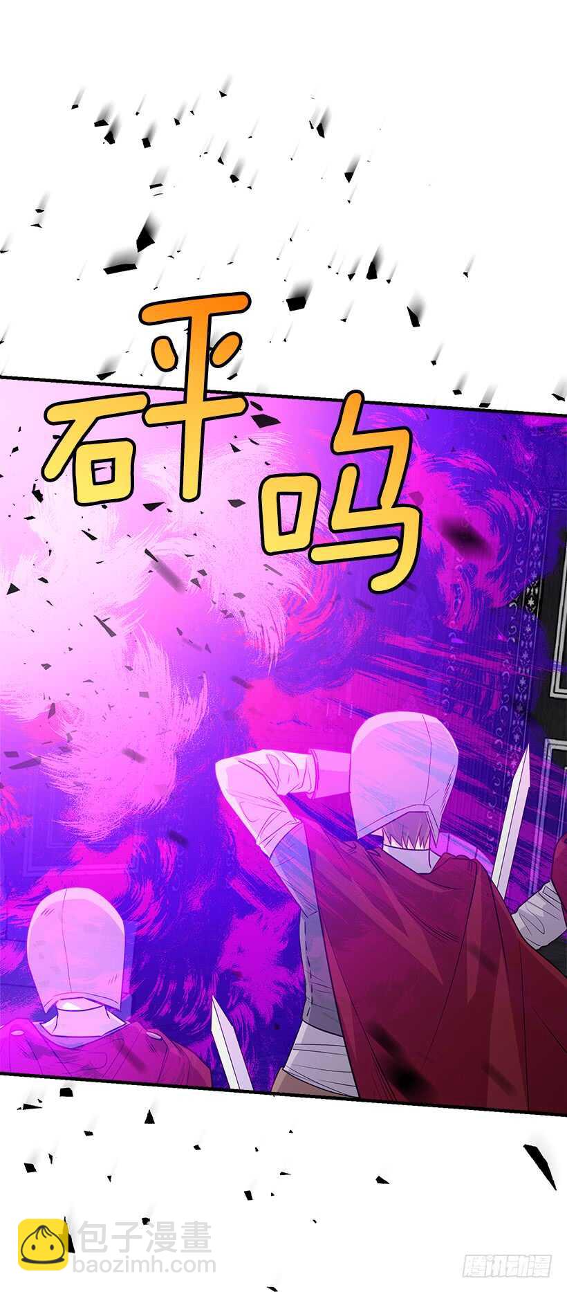 123.必须动用精灵力量了！35