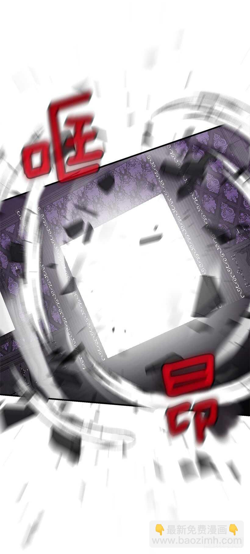 123.必须动用精灵力量了！42