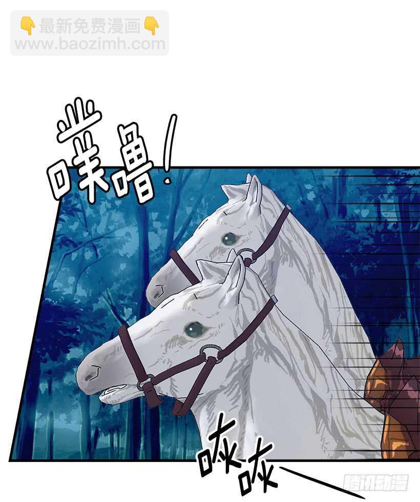 124.原来是“影子”的功劳20